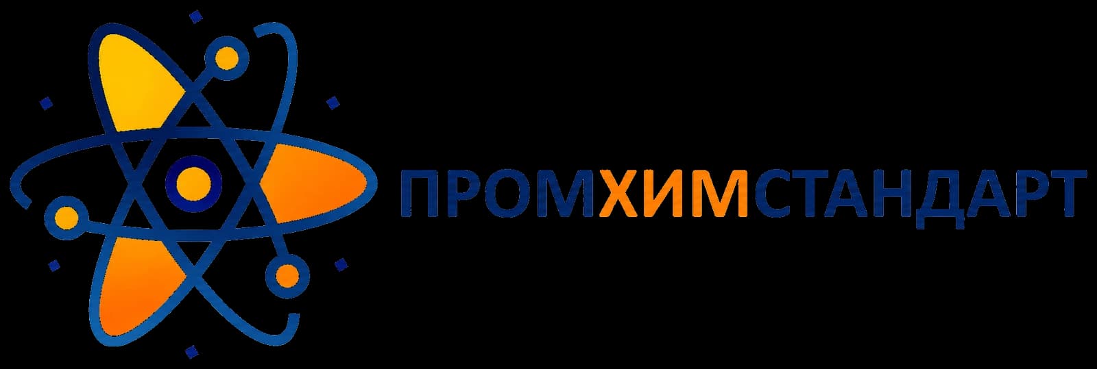 ПромХимСтандарт логотип